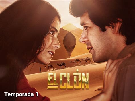 el clon brazil where to watch